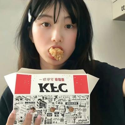 灭绝