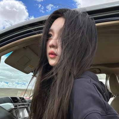 别的人